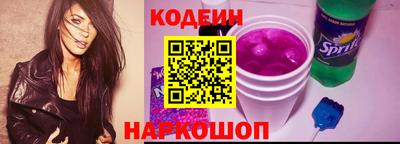 экстази Краснокаменск