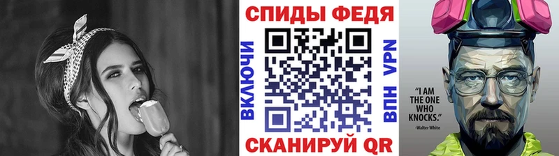 OMG ссылка  Краснокаменск  МЕТАМФЕТАМИН Декстрометамфетамин 99.9% 
